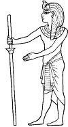 Egyptian