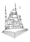 mosque with many minarets. the mosque is a large square, which ends with a number of steps.