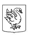 Huissen of arms, the swan in a shield
